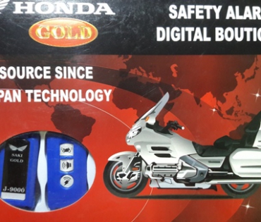 khóa chống trộm xe-Honda GOLD saki-J9000 bảo hành 2 năm
